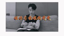 Lay Zhang explained the lyrics of 'Changsha' with cats 张艺兴《沸》长沙话翻译