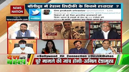 Desh Ki Bahas : How many agents of Rehan Siddiqui in Bollywood?
