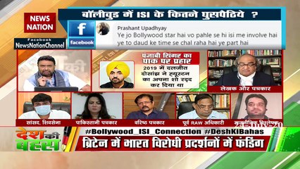 Pakistani artists make money from you and break your own house: Rohit