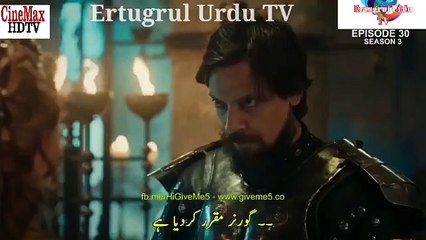 Ertugrul Ghazi Season 3 Episode 30 Urdu/Hindi voice Dubbing (Part 1)