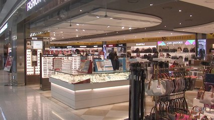 "왜 나만 비싼 임대료?!"...인천공항 면세점 또 '시끌' / YTN