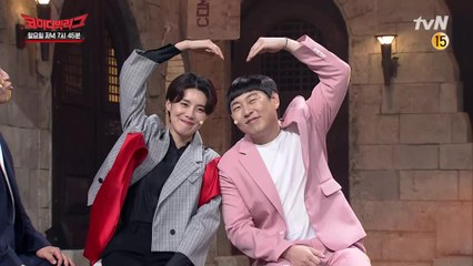 [선공개] 다시 만난 연이♥호야, 옆에서 지켜보는 두 남자 ㅠ_ㅠ