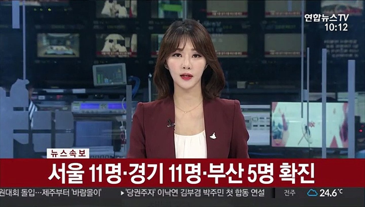일본 코로나19 누적 3만명 육박…"긴급사태 재선언 상황 아냐"