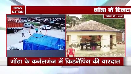 गोंडा में मासूम अगवा पर बोले अखिलेश- योगी सरकार को सत्ता में रहने का कोई हक नहीं