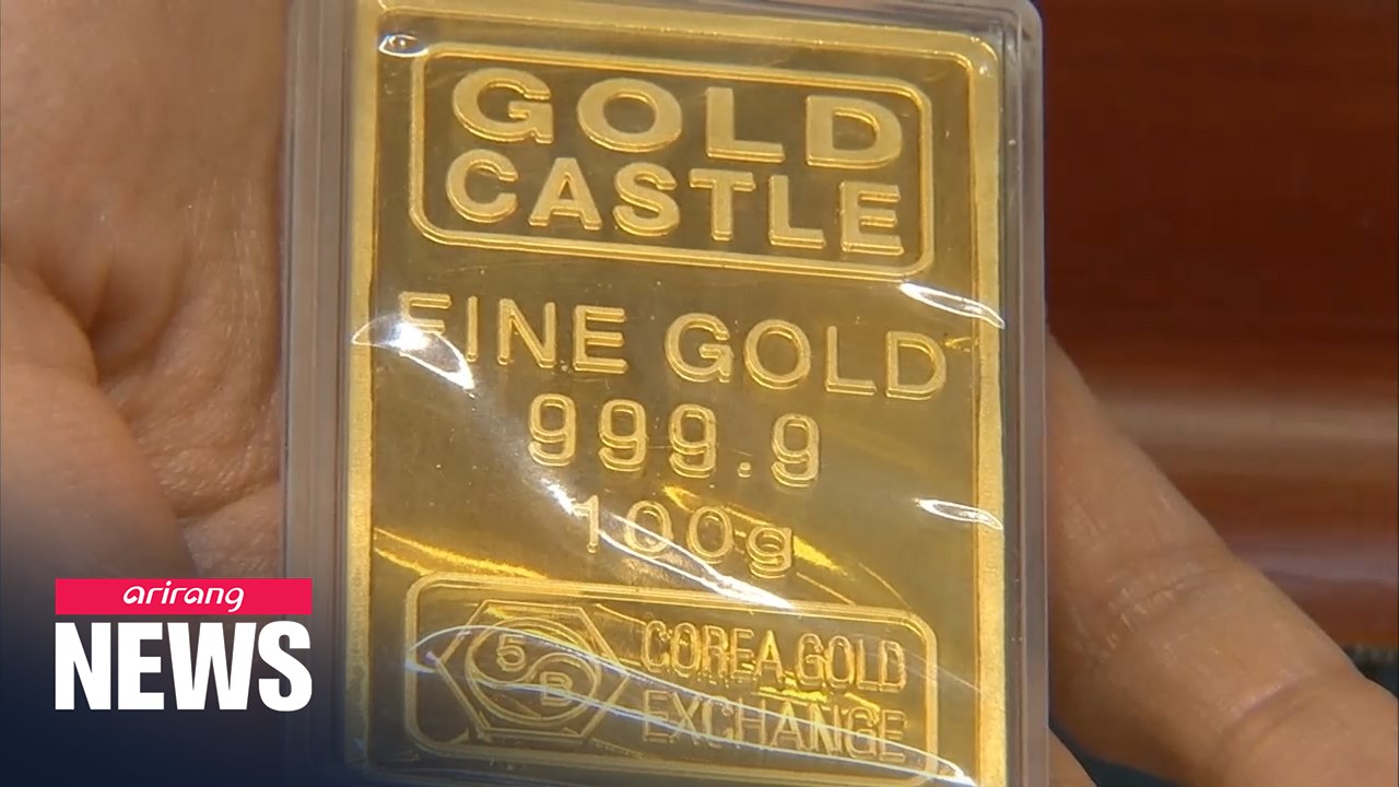 Gold reaches record high price amid U.S.-China dispute