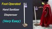 DIY Foot Operated Hand Sanitizer Dispenser | Hand Sanitizer Dispenser Touch Free | How to Make Foot Operated Hand Sanitizer Dispenser At Home