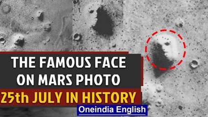 Famous face on Mars photo was taken by Viking 1 and other important events in history |Oneindia News