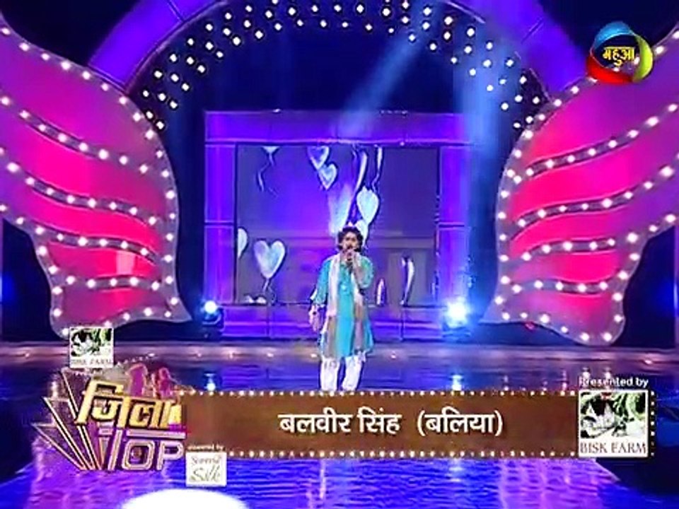 Bhojpuri Show JILA TOP (EP- 06) SEG - 04 जिला टॉप भोजपुरी गानों का शो