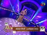 Bhojpuri Show JILA TOP (EP- 12) SEG - 06 जिला टॉप भोजपुरी गानों का शो