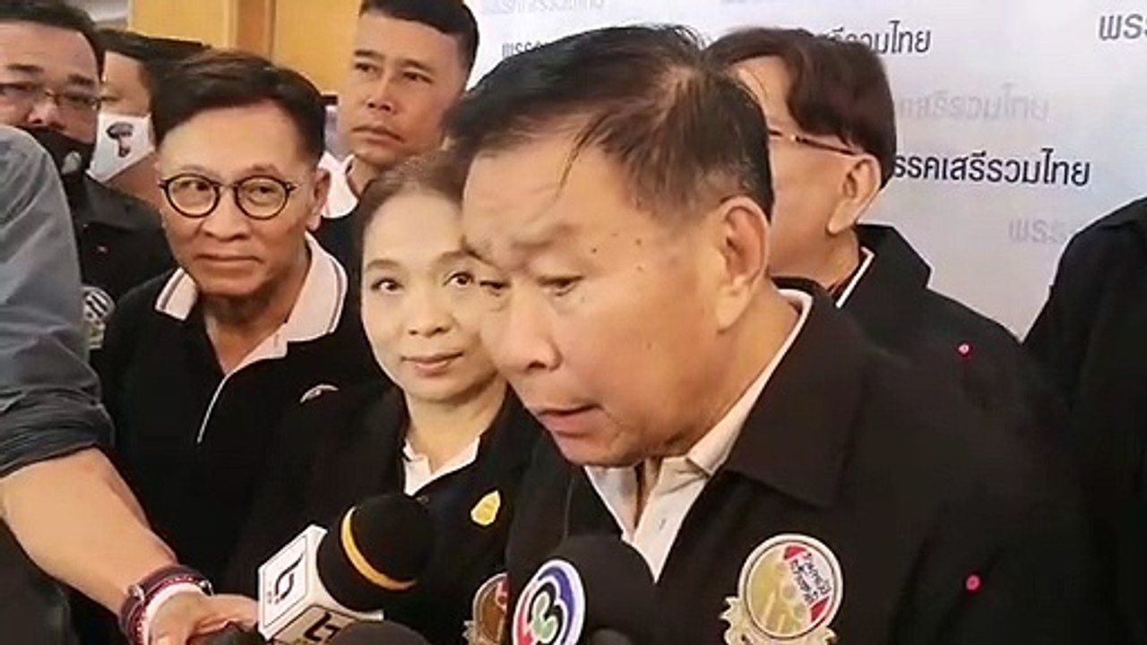 คลิปอารมณ์เดือด"พล.ต.อ.เสรีพิศุทธ์"ด่าแรง เตือน...