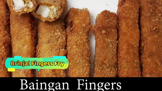 Crispy Eggplant Fingers-Fried Eggplant Recipe -Brinjal Fry -Baingan Fry -Begun Bhaja Recipe