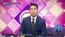 [핫플]총장 힘 빼고 장관 권한 강화?…참여연대도 비판