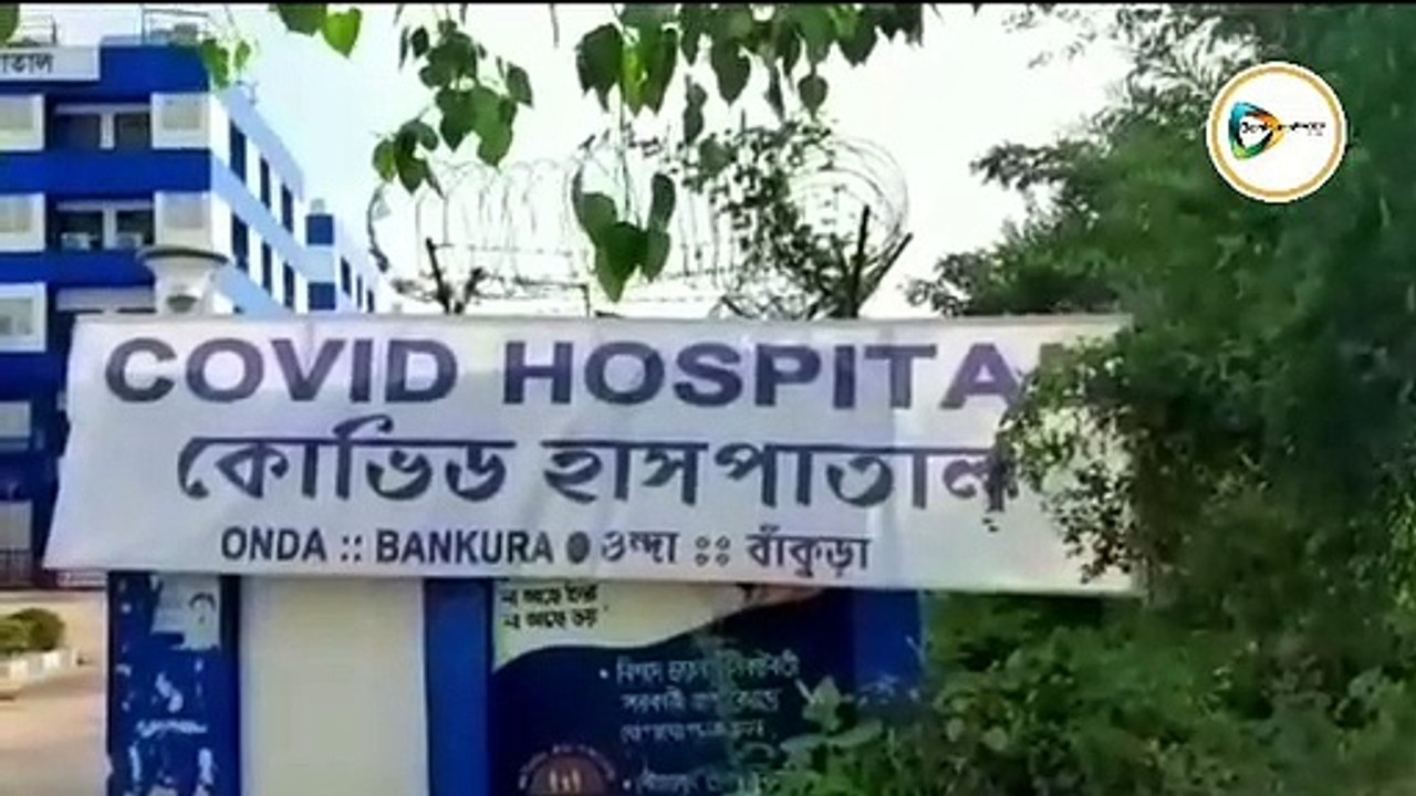 জেলায় ১৮ দিনেই করোনা আক্রান্তের সংখ্যা দ্বিগুণ হয়ে ৬০৬,একদিনে আক্রান্ত ৪৮ জন।