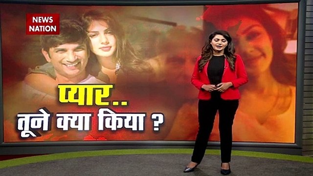 Sushant Singh Rajput's Father Files Case Against Rhea Chakraborty