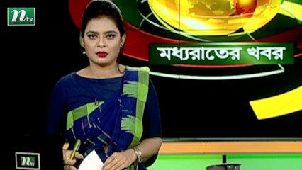 NTV Moddhoa Raater Khobor | 29 July 2020