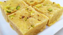 Soan Papdi Recipe - Sohan Papdi - Ajmer Recipe - Best Recipe House