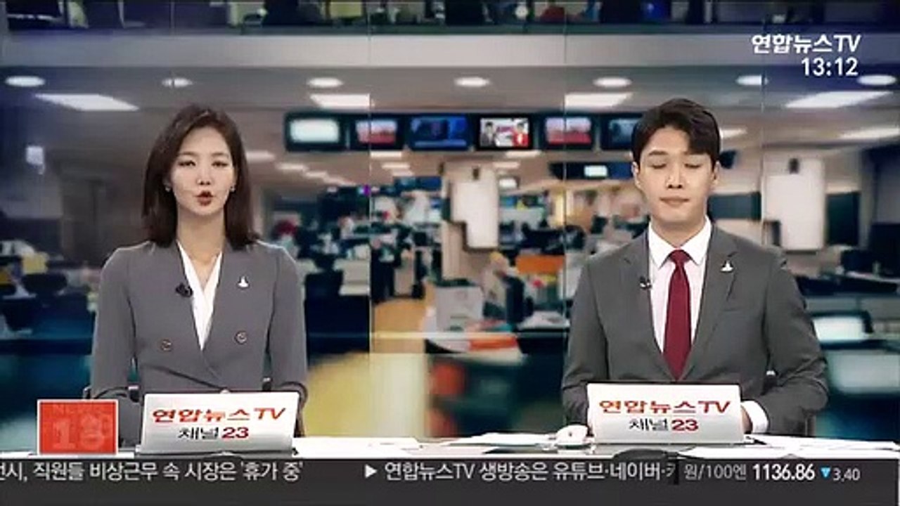 주택 거래 급증에 6월 인구 이동 5년 만에 최대
