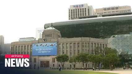 Seoul city creates 5,000 temporary jobs for young residents