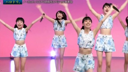 Hello Pro Kenshuusei Ranking (July 2020)