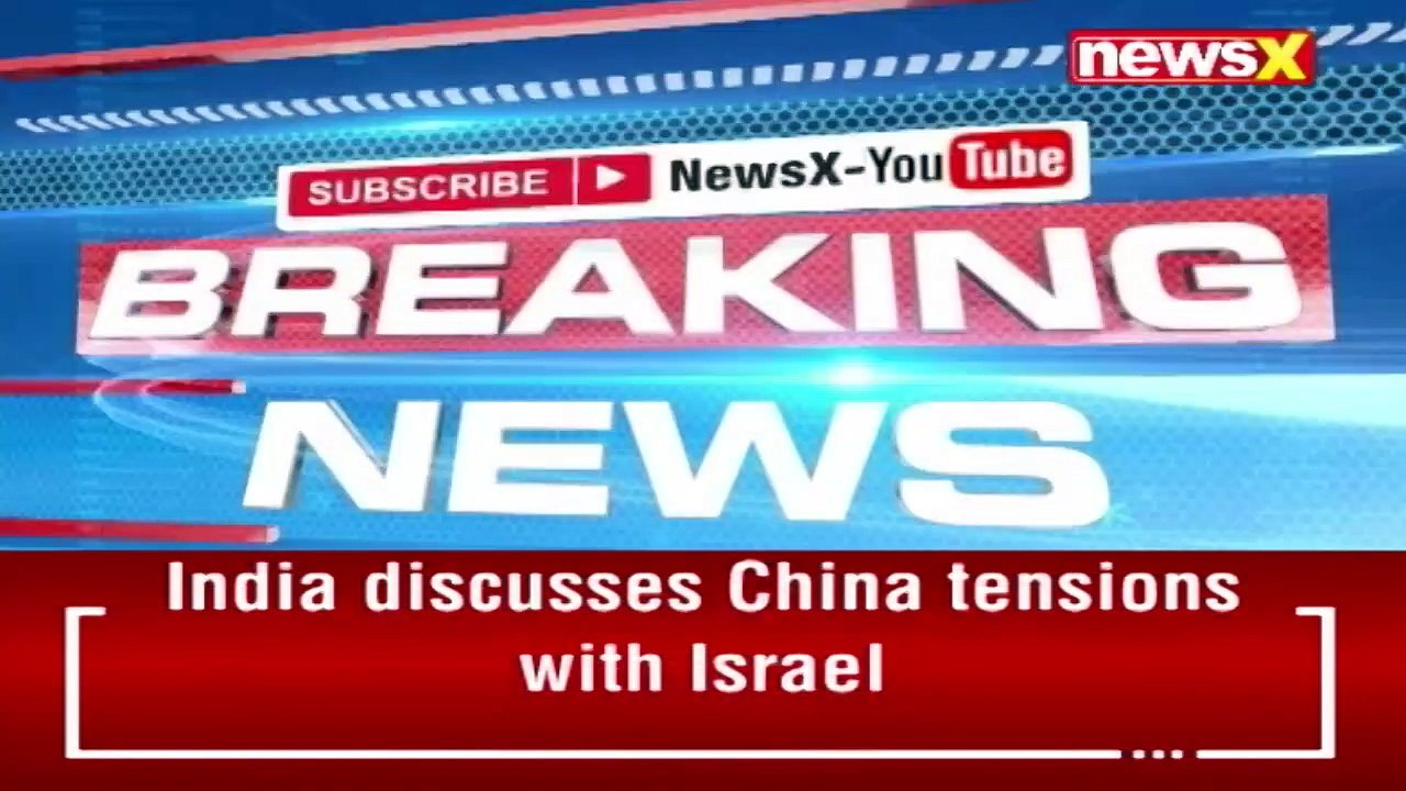 Covaxin Human Trials begin | Full Details  | NewsX