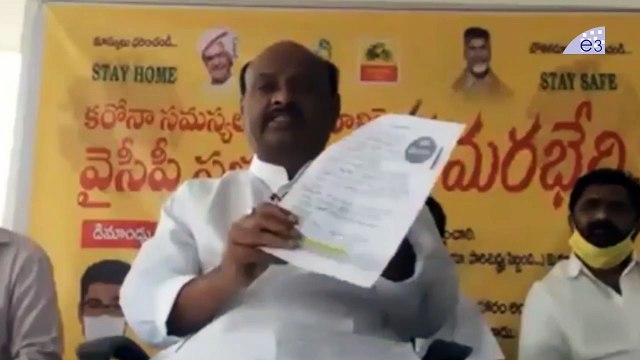 సిఏం జగన్ పై సంచలన వ్యాఖ్యలు చేసిన అయ్యన పాత్రుడు - TDP Leader Ayyanna Patrudu Fires On YS Jagan