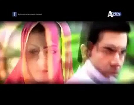 Ranj e Ashnai OST sung nd Composed by Sahir Ali Bagga