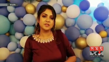 দুঃশ্চিন্তায় ইতালি সরকার _ Italy News _ Somoy TV ( 480 X 854 )