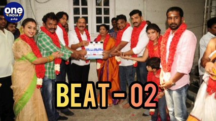 தளபதி 66 படத்தை இயக்கப்போகும் இயக்குநர் யார் தெரியுமா? இன்றைய டாப் 5 பீட்ஸில்!