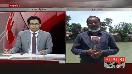 পানিবন্দি লাখ লাখ মানুষ _ Flood Update ( 720 X 1280 )