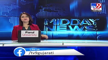 Brijesh Merja mistakenly calls CR Patil as chief of Gujarat Congress, later rectifies it