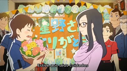 PROPAGANDA MCDONALDS JAPONÊS  "MIRAI NO WATASHI" LEGENDADO PT-BR