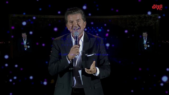 انزل يا جميل ع الساحة.. وليد توفيق يبدع في أغنيته الشهيرة