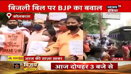 Aaj Ki Taaza Khabar- सुबह की बड़ी खबरें _ Top Morning Headlines at 8 AM _ World News