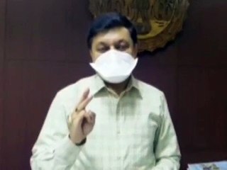 शाजापुर कलेक्टर ने जारी की अपील