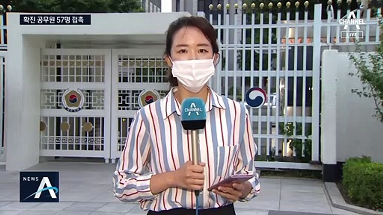 코로나 확진자 115일 만에 세 자릿수…서울청사서 ‘확진’