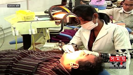 মুখেই করোনার বাস, বন্ধ দাঁতের চিকিৎসা _ Dental treatment ( 1080 X 1920 )