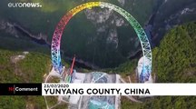 La plus haute balançoire du monde a été inaugurée en Chine