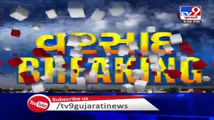 Civic body's pre monsoon action plan washed away by heavy rain,Bharuch - Tv9GujaratiNews