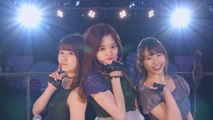 唇 触れず･･･ チーム8結成5周年記念コンサート AKB48チーム8 中野郁海 清水麻璃亜 山本瑠香