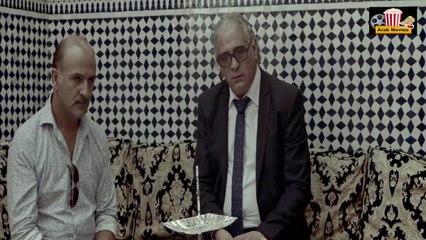 HD الفيلم المغربي القصير " إيما " بجودة