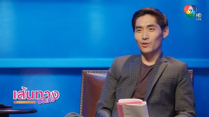 อุ่นเครื่องความดุเดือด! ก่อนชมรายการ Shark Tank Thailand วันพรุ่งนี้ 17.00 น.