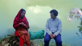 #K Maya Lagchha Ra ? | #के माया लाग्छ र ? | #NEW NEPALI SONG | #RKG Digital Music | Nepali V Dailymotion Video Song | Nepali Video Song | Nishan Bhattarai & Eleena Chauhan | Feat. Mukun & Surabina | #New Nepali Song 2020/277 |