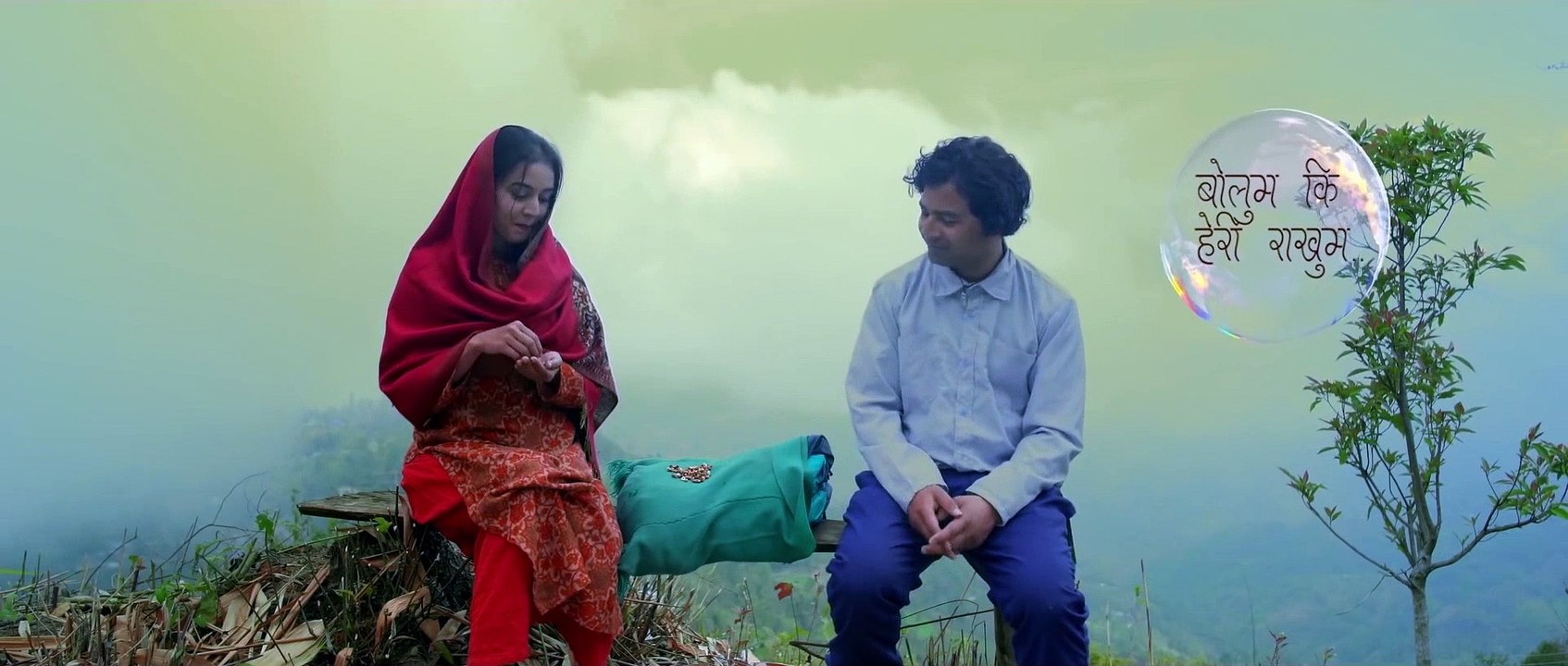 #K Maya Lagchha Ra ? | #के माया लाग्छ र ? | #NEW NEPALI SONG | #RKG Digital Music | Nepali V Dailymotion Video Song | Nepali Video Song | Nishan Bhattarai & Eleena Chauhan | Feat. Mukun & Surabina | #New Nepali Song 2020/277 |