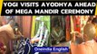 Ram Mandir: UP CM Yogi Adityanath visits Ayodhya ahead of mega Ram Temple Ceremony | Oneindia News