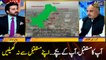 Governor KPK Shah Farman appeals to eradicate polio from Pakistan
