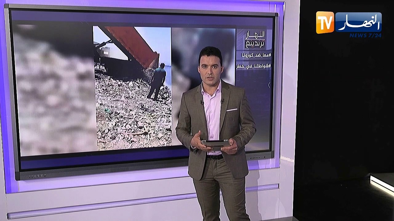 النهار ترندينغ: صاحب شاحنة تفريغ يرمي مخلفات بناء وسط البحر يثير سخط الجزائريين