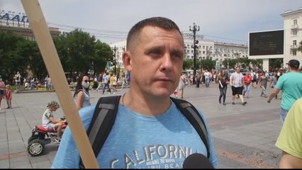 Russia politics: Third week of protests in Khabarovsk region