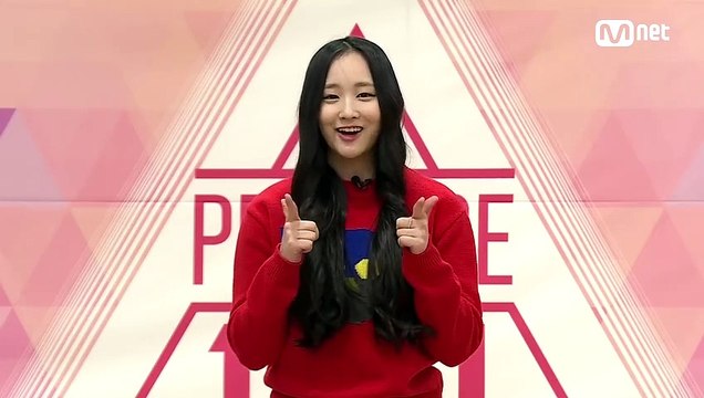 프로듀스101 ㅣ 소개합니다 : 판타지오 추예진