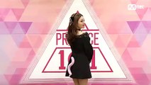 프로듀스101 ㅣ 