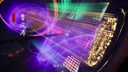 Thủ Tịch Ngự Linh Sư Tập 14 Vietsub